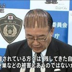 열도 <b>중년</b>최신 헤어 트랜드