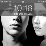 요즘 유행하는 밀어서 잠금<b>해제</b>, 나도 만들어 봤어!