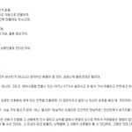 99％에 <b>해당</b>하는 인간관계에