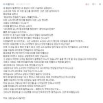 비루남님을 비롯한 동성애 작가님들께.