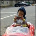 귀여운 우리 <b>조카님</b> 사진 ㅋㅋ