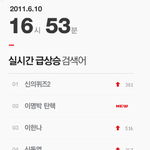 넥슨욕하지마 無개념들아.