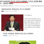 [펌] ★★말바꾸기 <b>종결</b>★★★