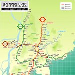 ☆★☆★부산 1호선 어깨셔틀★☆★☆