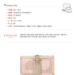 서경대학생 러브캣 지갑 발견하신분 ㅠㅠ