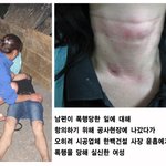 도와주세요 ㅠㅠ 개놈의자식들이우리엄마를