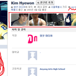 5dolls <b>혜원</b> 남자친구