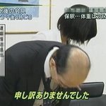 <b>파워</b> 착시현상