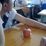 애플의 감성