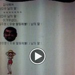 (사진有)19금!!!훈남오빠 고의가아니에요......