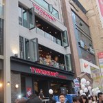 강남에서 <b>투썸</b>커피 오픈한거 봤는데
