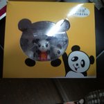 우리나라의 <b>대륙</b>화