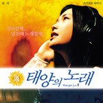 흔하지 않는 우리 아빠 직업좀 봐주세요!