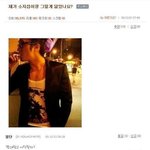 제가 <b>소지섭</b>이랑 그렇게닮앗나요 ??