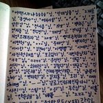 3탄★★★大박 재밌는 10대로맨스★★★