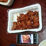 <b>닭발</b> 14000 원짜리입니다.