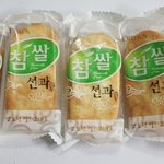 ★★개성강한 4남매의 에피소드(좀김ㅋㅋ)★★