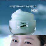 최고의 사랑 '구애정' 공효진의 bf '신민아'와의 절친스토리