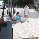 성유리 김민준 봤어요