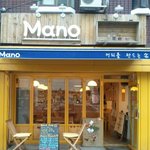 [부평]  cafe "mano"를 다녀오고 . . .