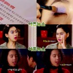 ★☆★☆남자들이 좋아하는 여자들의 행동 ★☆★☆