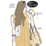 ★★한국여자들이미지로 싸운<b>여담</b>☆