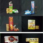 ★우리나라의 공간 <b>창출</b> 능력★
