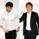 박지성-구자철, 박주영 결혼식서 "부럽다"