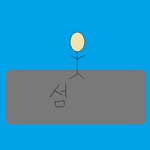 <b>섬</b><b>소녀</b>야 넌 정말 그림같이 생긴것 같아