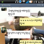 사진有) 무인도에 이 두남자만 있다면?ㅋㅋㅋㅋㅋㅋㅋ