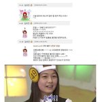 <b>이상적</b>인 여동생 ,,, 현실 여동생..