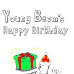 쓸데없는 뻘짓으로 시작된 소년의 생일