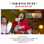 매번 상상<b>초월</b>을 보여주는 헐리웃 감독들 중 , 가장 기대되는 감독들...