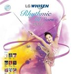 <b>lg</b>휘센 리드믹 올스타즈에서 올킬한 손연재 소녀시대!