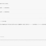 ★ 야구 wbc vs 베이징올림픽 ㅋㅋㅋㅋㅋㅋㅋㅋㅋㅋㅋㅋㅋㅋㅋㅋ★