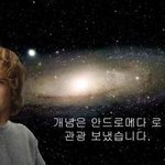 내가 지금까지 잃어 버린 물건 ㅋ