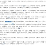 <b>jk</b> 김동욱 '나가수' 하차하면 정말 안되는 이유