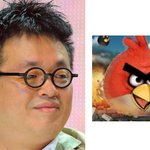 나가수속 숨은 앵그리<b>버드</b>찾기