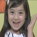 딸바보 제조기 종결자!!! <b>정답소녀</b> 수정이!!!