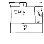 ★실화★강원도양구묻지마살인사건귀신..