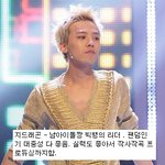 미래가 기대되는 아이돌 멤버 <b>best</b>7