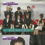 <b>2pm</b> 준호 “여자친구 생기면 같이 샤워하고 싶다”