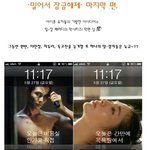 함은정 엉덩이를 밀어서 잠금<b>해제</b>ㅎㅎ