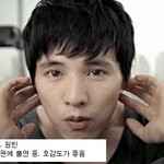 가장 많은 광고에 출연한 스타는?