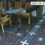 가깝고도 먼 국경과 국경의 <b>사이</b> 사진들