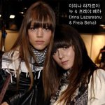 훈훈한 해외 모델 <b>단짝</b> 친구들