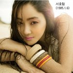 85년생 韓 <b>vs</b> 日 <b>여자</b> 배우들 모음