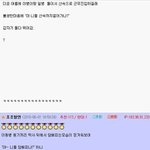 ★<b>병장</b>의위엄★