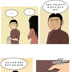 <b>모쏠들</b>이 애인을 안만드는 이유