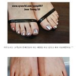 [펌] 여자 연예인들이 많이 한다는 <b>메탈</b>팁